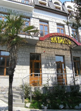 Баннер 4