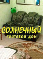  - Голубая Бухта - Гостевые дома 2019 - 