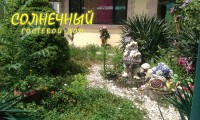  - Голубая Бухта - Гостевые дома 2019 - 