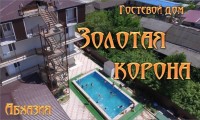  - Цандрыпш - Гостевые дома 2019 - 