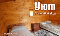 жилье на сутки без посредников - Голубая Бухта 2024 Геленджик 2024 - Лучшие отели 2017