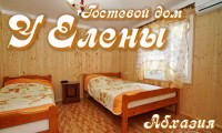  - Алахадзы - Гостевые дома 2019 - 