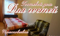 недорогой отдых летом - Геленджик 2024 Геленджик 2024 - Лучшие отели 2017
