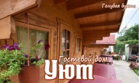 Лучшие отели 2017 - Голубая Бухта 2024 жилье на сутки без посредников Геленджик 2024 - Лучшие отели 2017