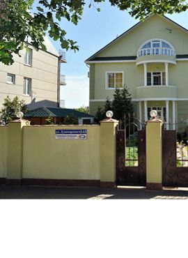 Баннер 4