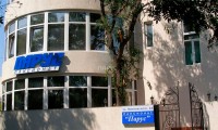 - Евпатория 2021 Евпатория - Лучшие отели 2017