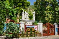АО санаторий Киев Алушта - Алушта 2021 Алушта Санаторий Киев плюс отзывы - Лучшие отели 2017