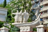  - Алушта - Санатории 2019 - Крым город Алушта санаторий Киев