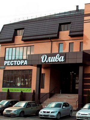 Краснодар - Отели 2019 - Отель Олива Краснодар - Краснодар - Отели 2019 - Отели Краснодара официальные