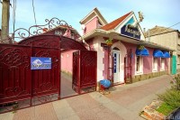 Поехать на отдых - Анапа 2024 Анапа 2024 Отдых с бассейном - Отель «Лагуна»