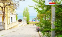 Гостевые дома в Феодосии на берегу моря - Феодосия 2021 Феодосия Гостевые дома в Феодосии отзывы - Лучшие отели 2017
