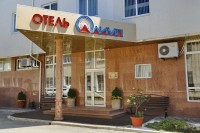 Олимп Анапа официальный сайт - Анапа 2021 Анапа Олимп Анапа 2017 - Отель «Олимп»