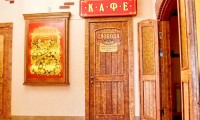  - Ейск - Гостиницы 2019 - Отдых где отдохнуть