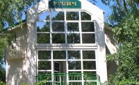Сезон отдыха по месяцам - Анапа 2021 Анапа Бюджетный отдых - Лучшие отели 2017