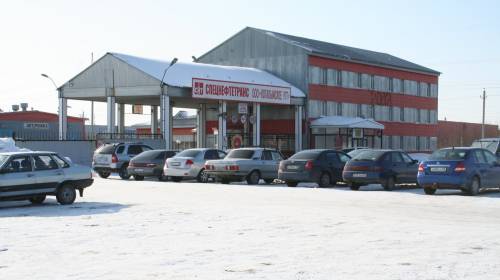 ООО "Когалымское УТТ-1"