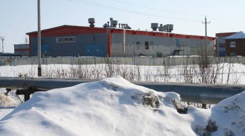 Автомойка