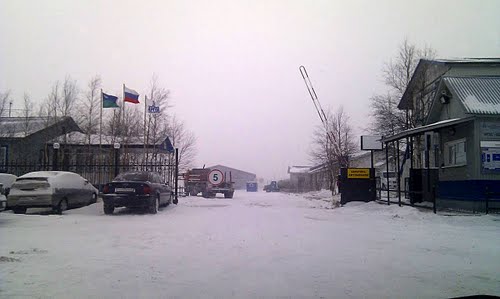 Промзона