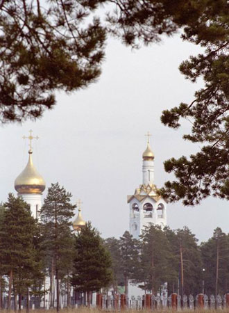 Церковь издалека