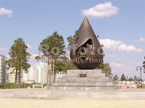 Капля