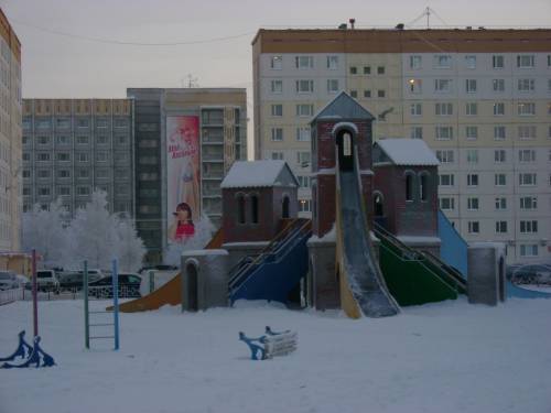 Городище