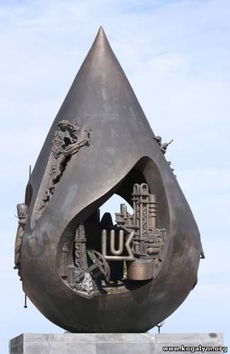 Капля