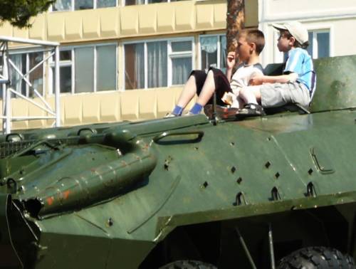 Детство