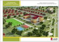  2024  - Администрация