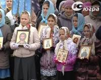 - Новости Когалыма онлайн 2019 - - - Новости Когалыма онлайн 2019 -