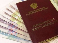 Врачу из Когалыма назначена дополнительная пенсия 33 тысячи ...