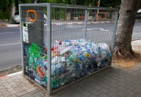 Раздельный сбор отходов - в Администрации к совместному обсу...