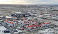 Энергетика - 2023 лучшие гостиницы и отели 2023 - Энергетика