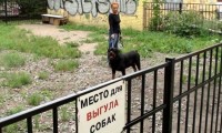 Вопрос - ответ - 2024 лучшие гостиницы и отели 2024 - Вопрос - ответ
