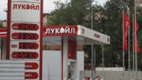  2024  - Горячие темы