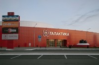  2024  - Горячие темы