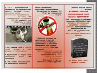 Медицина - 2024 лучшие гостиницы и отели 2024 - Медицина