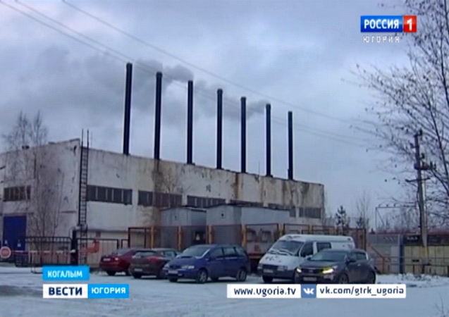 пуск котельной