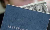 Образование - 2023 взятка преподавателю вуз 2023 преподаватели берут взятки - Образование