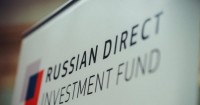 Энергетика - 2024 рфпи инвестиции 2024 фонд рфпи - Энергетика