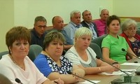  2024  - Администрация