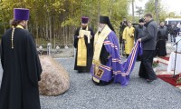 - Новости Когалыма онлайн 2019 - Церковь святой Татианы - - Новости Когалыма онлайн 2019 - Церковь святой мученицы Татианы