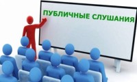 Администрация - 2023 самоуправление 2023 органы самоуправления - Администрация