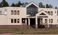  2024 загс района - Администрация