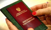 Полезно знать - 2024 лучшие гостиницы и отели 2024 - Полезно знать