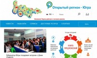 Администрация - 2023 лучшие гостиницы и отели 2023 - Администрация