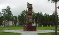 Администрация - 2023 лучшие гостиницы и отели 2023 - Администрация