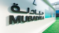 Энергетика - 2024 mubadala 2024 mubadala development - Энергетика