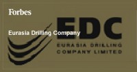 Энергетика - 2023 сделка schlumberger edc 2023 новости edc евразия - Энергетика