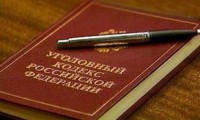 ГОВД / Прокуратура / ОГПС - Да 2024 лучшие гостиницы и отели Да 2024 - ГОВД / Прокуратура / ОГПС