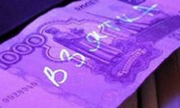 Образование - 2023 получение взятки преподавателем 2023 преподаватель берет взятки - Образование