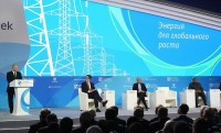 Администрация - 2023 Будущее сланцевой нефти 2023 Проекты ближайшего будущего в нефти - Администрация